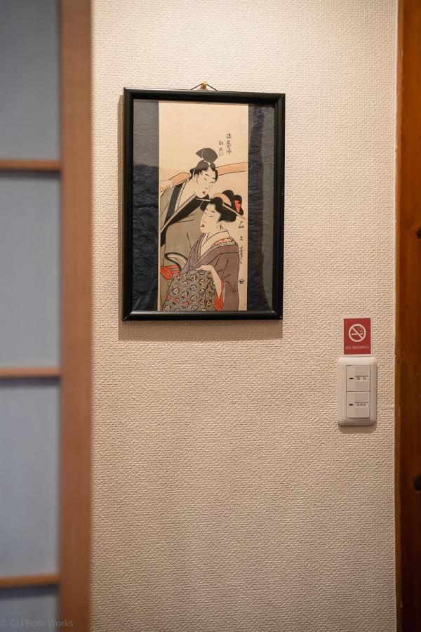 Guesthouse Hanamiya Κιότο Εξωτερικό φωτογραφία